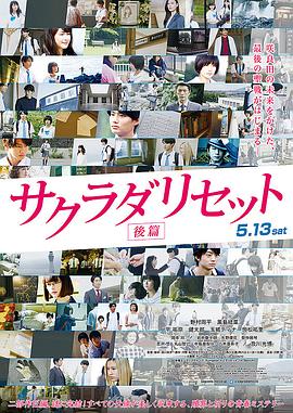 日韩欧美综合在线