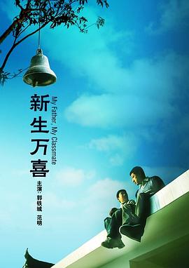 www.夜夜撸.com