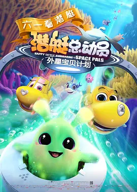 笔画的恍惚境