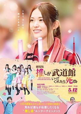 麻仓优番号大全集