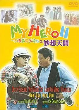 亚洲免费高清