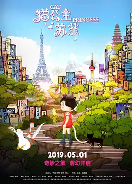 69xxⅹ色视频免费看