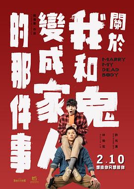 成人午夜在线观看