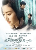 久久精品国产亚洲网址
