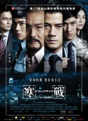 免费亚洲电影在线