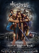 99re66精品视频在线观看