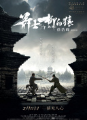 菠萝菠萝蜜在线观看6