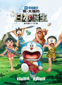 淫乱房仲俏同事2