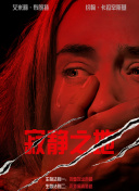精品国产福利久久久