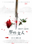 久久91亚洲人成电影网站