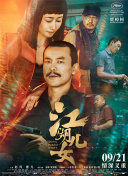 捷克男男gay做爰大尺度