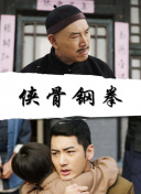 男人影视av