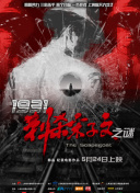 久久综合色一综合色88
