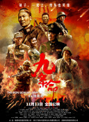 h全肉学校公共厕所