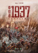 精品免费在线视频