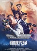 国产精品拍自在线观看
