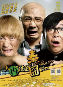 光溜溜瑜伽原版视频