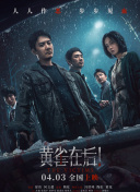 亚洲男人第一av网站