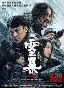gayv在线观看