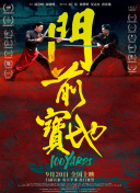 色在线不卡