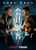 亚洲福利院
