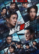 国产亚洲欧美日韩在线观看一区二区