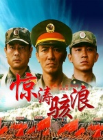 亚洲一级黄色av