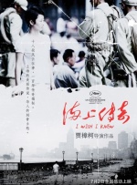 制服中文字幕