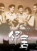 四虎成人永久影院