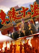 亚洲国产成人资源在线桃色