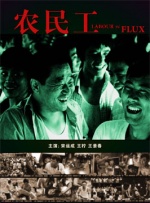 美国23年gdp
