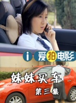 狠狠狠色丁香婷婷综合久久俺