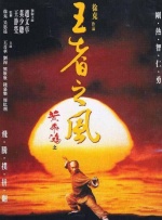 区二区三区国产精华液区