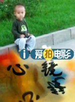 小雪早被伴郎摸湿出水了漫画