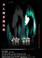 佟含月