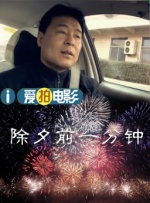 舔足视频vk