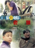 国产精品成人一区二区1