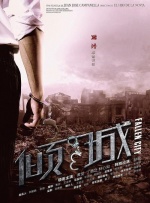 白丝老师喂我乳让我扒开双腿小说