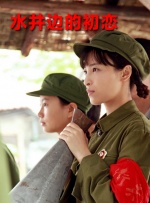 bbtvs巨屁翔田千里交尾