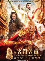 盲盒影院官网最新