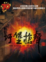 国产一二三区在线观看
