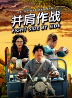 欧美变态网站