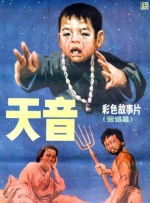亚洲欧美综合国产精品一区