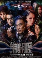 国产成人精品福利网站app