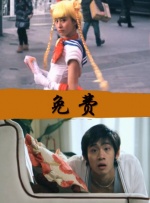 直播性视频网站