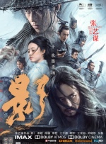 国产偷在线