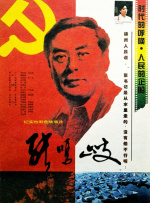 国产精品高清一区二区人妖