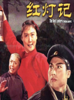 欧美一级免费片