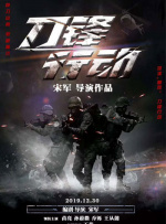 国产天堂在线播放视频