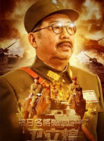 久草国产精品视频